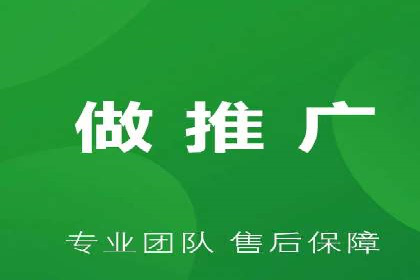 SEM运营公司案例研究：广告创意与执行